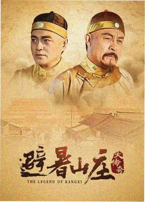 她的第三个夏天 剧照